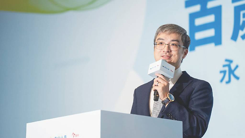 南山人壽論壇》保險不止理賠 尹崇堯推健康守護圈