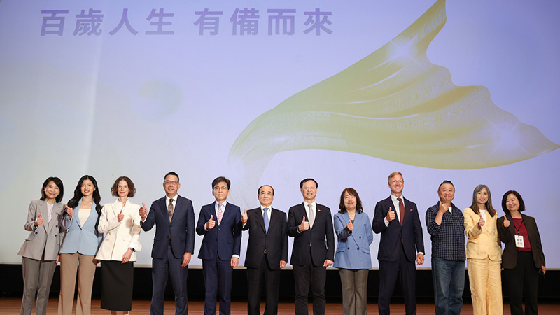百歲人生，有備而來！長壽時代來臨，如何把延長的人生，活出健康與自由？